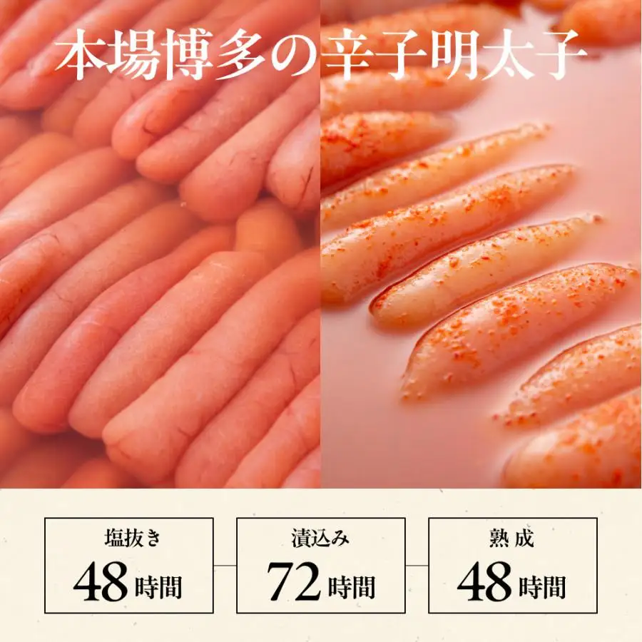 【大川市】無着色 ゆず明太子 5本入り(350g) | 明太子 明太 辛子明太子 めんたいこ めんたい 5本 350g 冷凍 おかず 朝ごはん ごはん 海鮮 魚介類 魚卵 人気 福岡