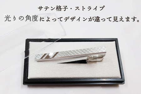 BX002-1 ダイヤカット　ネクタイピン　Itou B