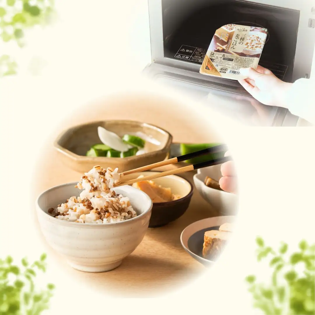 【ふるなび限定】3種の麦ごはん 10個 パックご飯 レトルトご飯 FN-Limited-SP