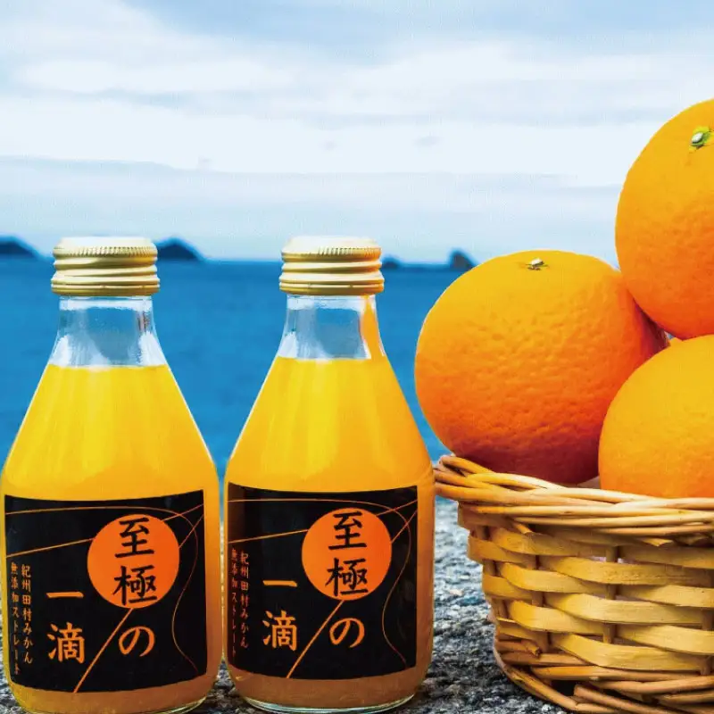 田村みかんの新鮮100％ジュース「至極の一滴」180ml×15本入り【tec935A】