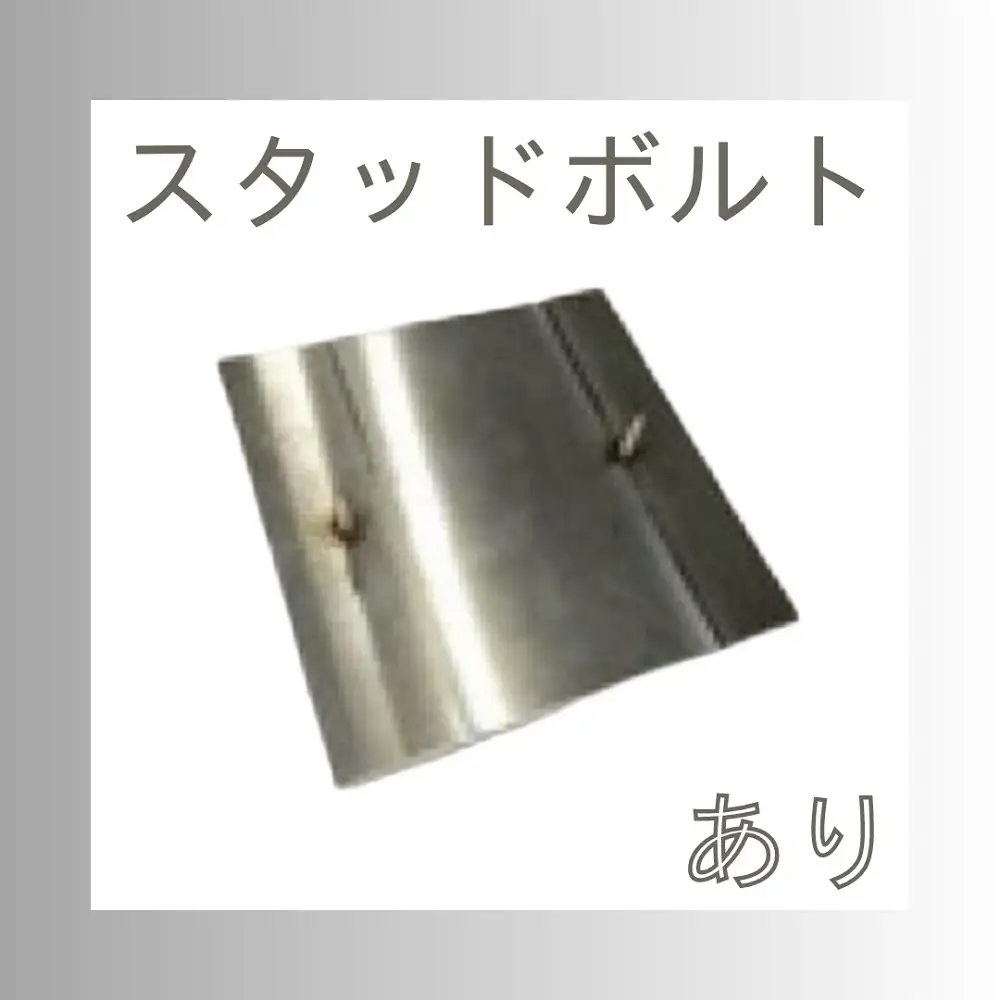 三宅町 オリジナル 表札A (八重桜) 表札 プロアート 看板 家 名入り プレート