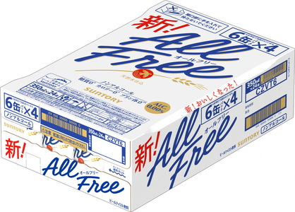 【3ヶ月定期便】ノンアル オールフリー 【京都工場直送】 350ml×24本 [1545]