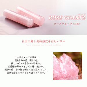 開運印鑑 ローズクォーツ 天然紅水晶 高級印鑑ケース付き サイズ 指定可能 10年保証 印鑑 はんこ ハンコ 判子 ギフト