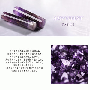 開運印鑑 アメジスト 天然紫水晶 高級印鑑ケース付き サイズ 指定可能 10年保証 印鑑 はんこ ハンコ 判子 ギフト