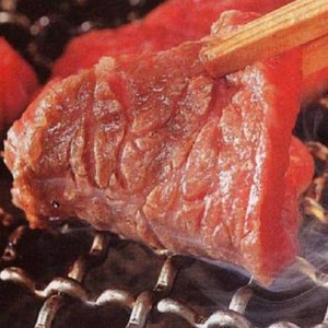 神戸牛 焼肉 たれ漬け カルビ 450g 神戸ビーフ 神戸牛