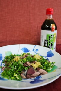 特撰 すだちぽん酢醤油 3本セット【しょうゆ 濃口醤油 こいくち 刺身 さしみ ぽん酢 詰め合わせセット】_S6107n