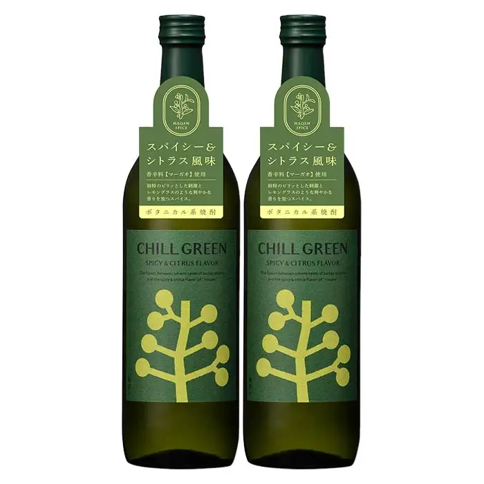 麦焼酎  チルグリーン CHILLGREEN  720ml×2本 四合瓶  2本セット【00-003-13】