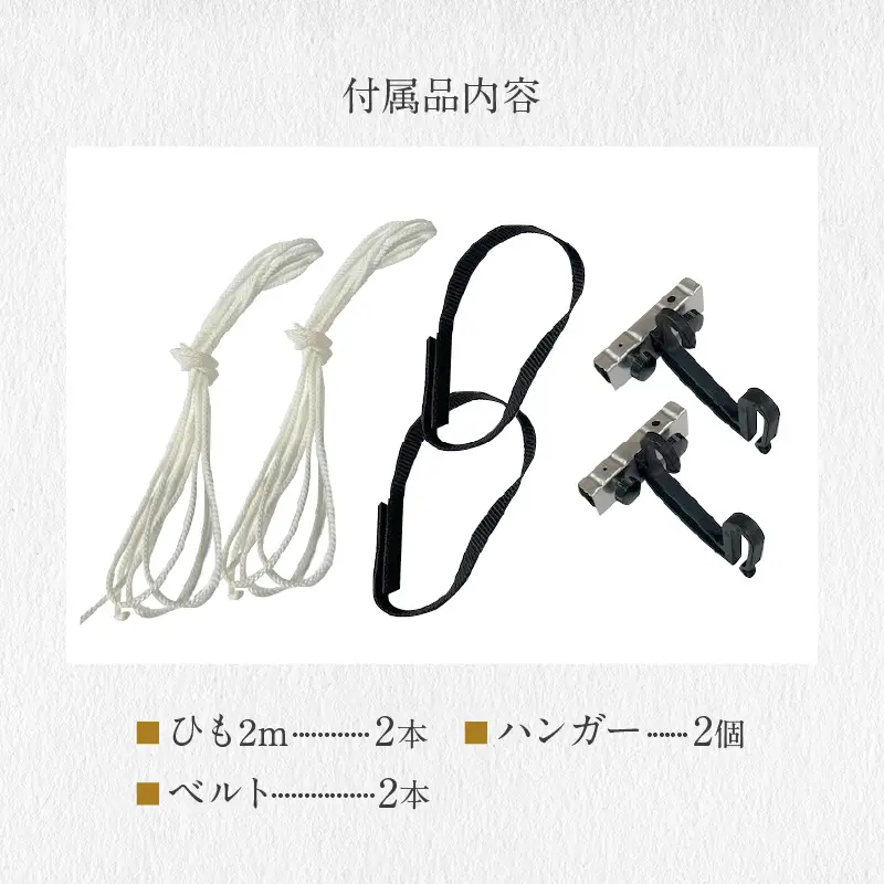 ニッテキ 日よけ クールブラインド アクティブ ブラインド 日本製 1枚: 90×180cm
