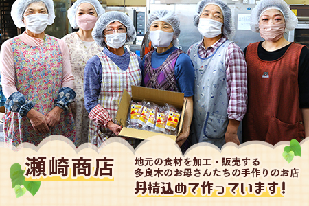 《冷凍》 蜜 焼いも 真空袋 合計2.4kg (120g入り×20袋) 焼き芋 蜜芋 焼きいも 濃厚 焼き芋 ねっとり やきいも 個包装 冷凍 さつまいも 紅はるか 熊本産 焼き芋 いも やきいも 蜜いも スイーツ 焼き芋 お菓子 焼き芋 042-0584