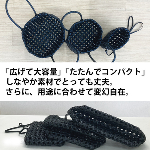 手編みバッグ maiica（マイカ）23本編み