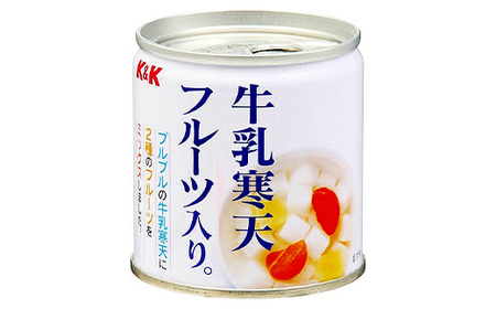 国分 牛乳寒天フルーツ入り 12缶 F2Y-4711
