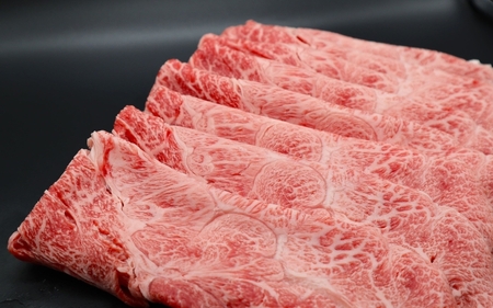 伊賀牛 【肉の横綱】  ミスジ すき焼き 1kg 伊賀牛 【ymmt0007】