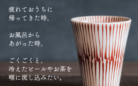 喜鶴製陶【有田焼】フリーカップ 重ね十草 2個（赤・青 各1個）ペアセット 喜衛エ門シリーズ 35000円 3.5万円 cy065