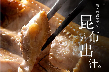 礼文島産 紅ほっけ昆布干物 大サイズ（291-390g）5枚 魚貝類 加工品 海の幸 真ホッケ 旨味 しっとり ふっくら 食材 朝食 朝ごはん 夕飯 おかず 魚 お酒のあて 
