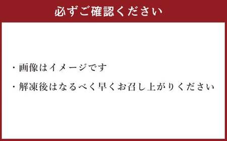 ＜ R8年熊本地震復興支援 ＞肥後の 赤牛 すきやき用 500g すき焼き 牛肉 お肉 あか牛 国産 九州産