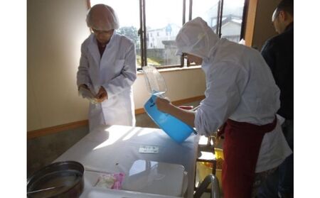 【黒部の名水で仕込む】味噌作り体験教室【みその出来高3kg】 体験チケット 学び 食育 大人 子供 手軽 気軽 発酵食品づくり 手ぶら 家族 グループ 