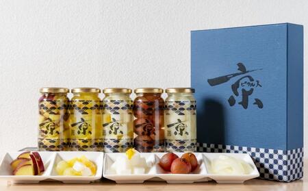 【randfarm】京ピクルス詰め合わせ　5本（和風味、ミニトマト、麹玉ねぎ、さつまいも、フルーツ）