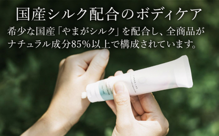 【ギフト】COKONLAB ハンドクリーム BR2本セット【株式会社 あつまるホールディングス NSP山鹿工場】[ZBR001]