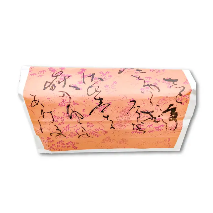 和菓子屋のブランデーケーキ１本箱入×2箱【ブランデーケーキ １本 箱入 2箱 計2本 ケーキ 洋菓子 お土産 手土産 おやつ お茶菓子 お茶のお供 セット ギフト 贈答 贈り物 お歳暮 お中元】