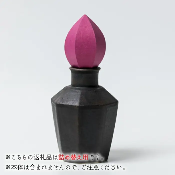 アロマディフューザー「かぐわしあやめ」詰め替え用【ヤマノテ】[ZBD007]