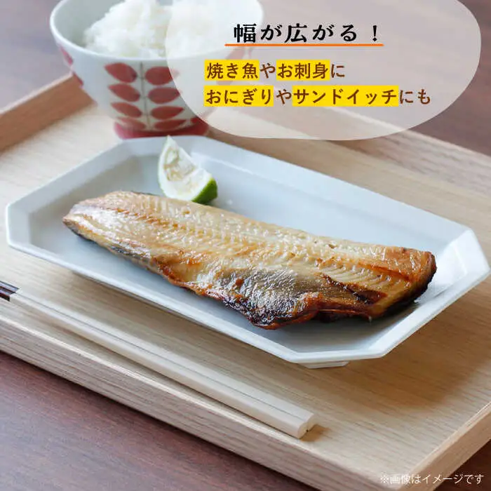【波佐見焼】 Cheerful 長角プレート レッド 5枚セット 角皿 食器 皿 平皿 うつわ【Cheer house】[AC208] 波佐見焼