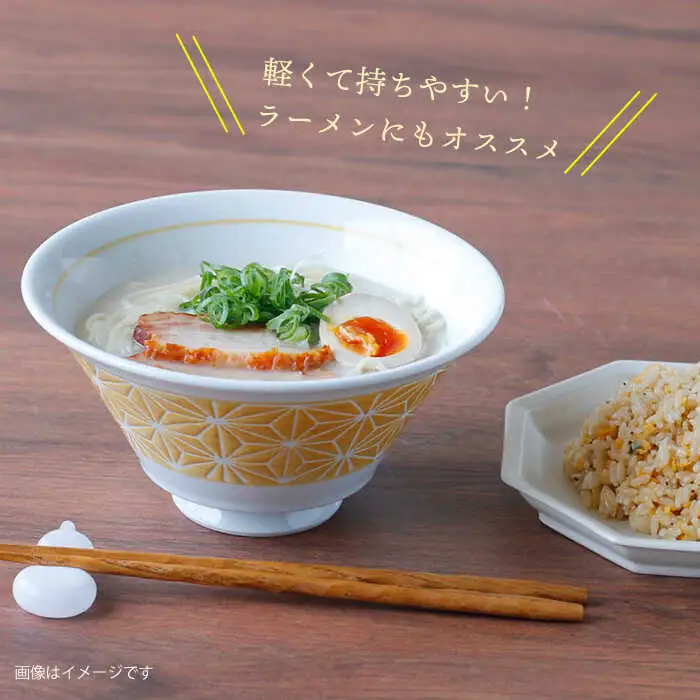 【波佐見焼】彫り点彩（青） おしゃれDON どんぶり  丼 器 食器 皿【Cheer house】[AC227] 波佐見焼
