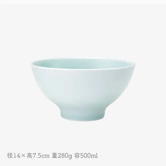 【波佐見焼】es 24cm プレート ボウル S 2点セット 青磁釉 ペア【西海陶器】 49330 1 49335 1[OA266] 波佐見焼
