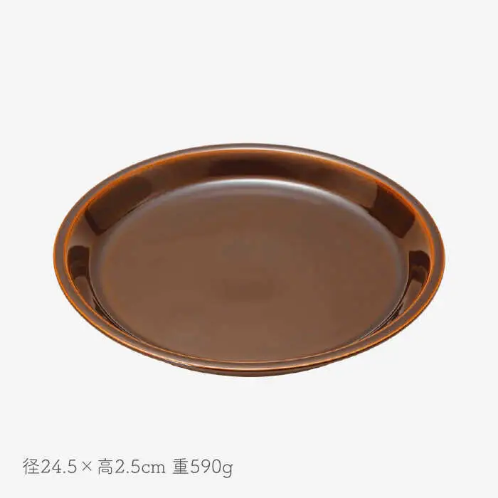 【波佐見焼】es 24cm プレート ボウル S 2点セット 飴釉 ペア 【西海陶器】 49333 1 49338 1[OA267] 波佐見焼
