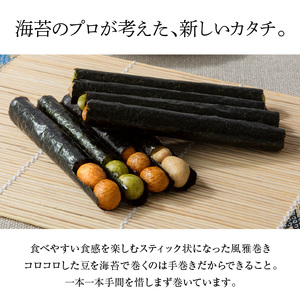 S091-005A_熊本銘菓　風雅巻き詰合せ27本入り