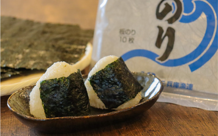 上撰焼きのり10枚入り×4袋セット