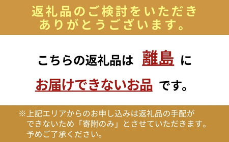 ローストビーフセット 黒毛和牛A5 霜降り 赤身 食べ比べ ローストビーフセット【計約1kg】