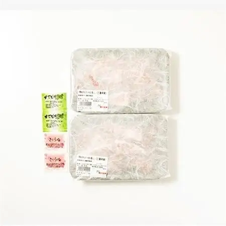三重県産　伊勢水沢牛ステーキ切り落とし　250g×2袋【UF-003】【配送不可地域：離島】【1142708】