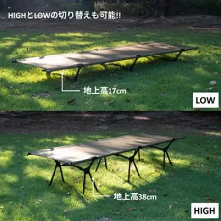 2WAY OUTDOORコット(KHAKI) ＆ PEANUT MAT (BLACK)【1302127】