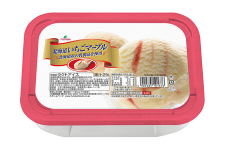 北海道いちごマーブル　計4L（2L×2個）｜アイス デザート 業務用 バニラ イチゴ ※離島への配送不可