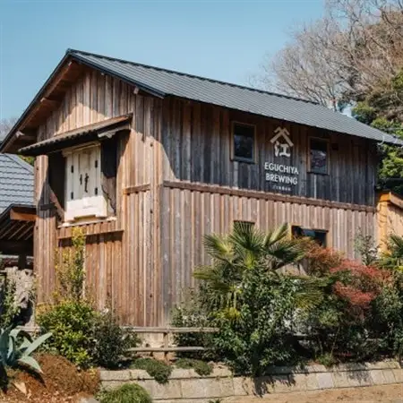 霞ヶ浦エリアの醸造所　江口屋醸造所のクラフトビール2種6本セット_酒・アルコール 地ビール ビール _【配送不可地域：離島】【1415183】