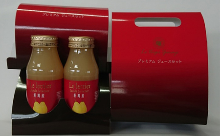 ル レクチェジュース180ml（2本セット） 果汁飲料 