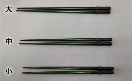 伝統工芸竹塗技法　新潟特産竹塗　箸　青色 民芸品 工芸品 伝統技術 食器 塗箸 耐久 耐水 断熱 防腐性  中