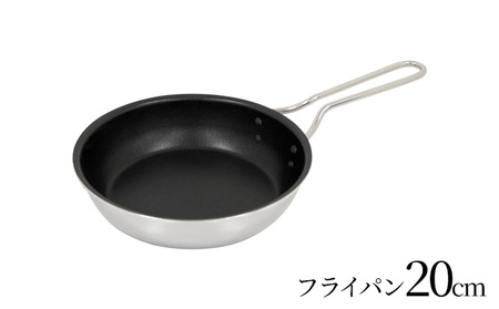 ユミックプレミアムセット 鍋 フライパン セット 20cm 16cm 両手鍋 片手鍋 蓋付き ガラス蓋 調理器具 キッチン用品 キッチン アルミニウム ふっ素樹脂加工 日本製 新潟 