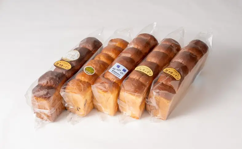 食パン 無添加 5本 六山 篠崎ベーカリー ミニサイズ 伊予市 老舗 ミニブレッド | B166