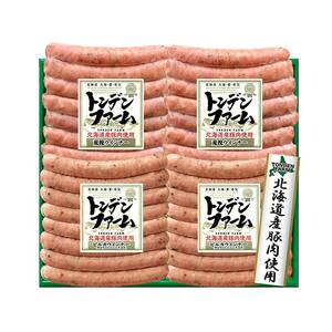 北海道トンデンファーム 2種セット EB8-0280