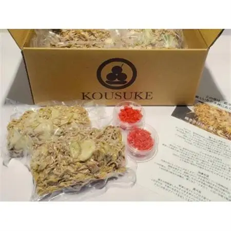 安藤製麺所のこだわり麺で作る、皓介のソース焼きそば(豚肉・キャベツ入り)お試し4食分 CAS冷凍【配送不可地域：離島】【1404609】