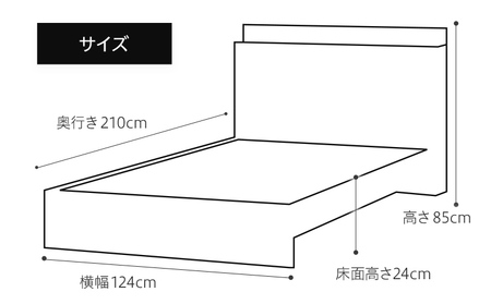 【開梱・設置】ベッドフレーム　（ミニ棚タイプ+B）　セミダブルサイズ　ナチュラル　AL544