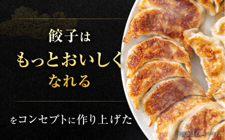 訳あり！ ちょっと大きめ 国産 生餃子 (ラー麦使用)  200個 (50個×4袋) 合計4kg ギョウザ 惣菜 おかず 冷凍