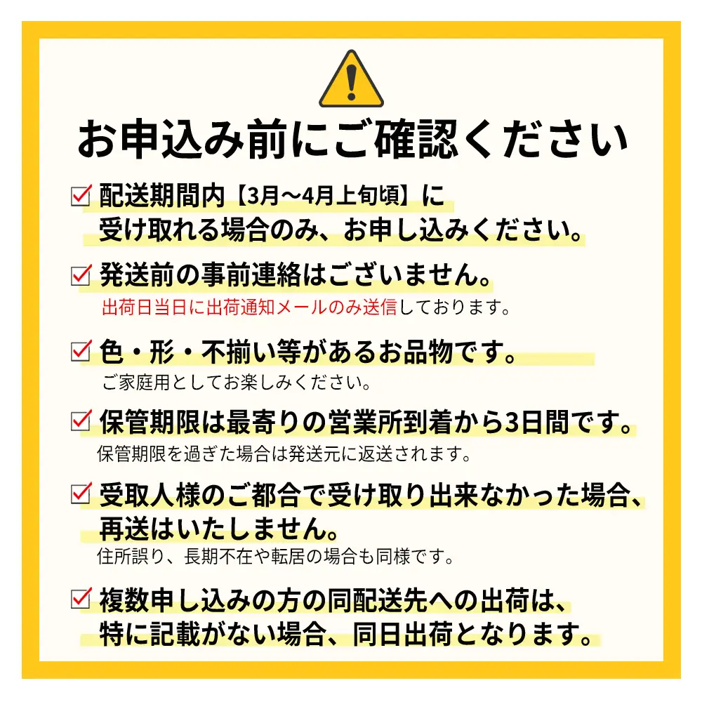 【先行予約／2027年出荷】JAむなかた直送！食べきりサイズ「博多あまおう」約180g×4パック 2L11