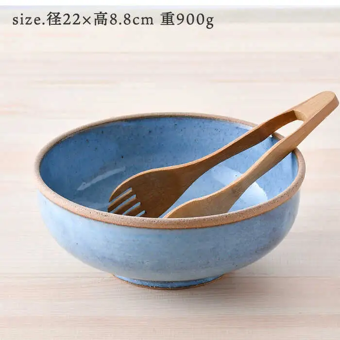 【波佐見焼】テラコッタ BLUE ボウル (LL) 皿 食器  大鉢 【利左エ門窯】[QB56] 波佐見焼