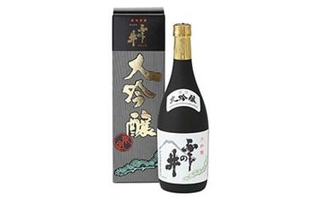新発田 純米大吟醸・大吟醸 飲み比べセット720ml×4本 4蔵元　【 地酒 日本酒 新潟県 新発田市 飲み比べ 720ml 4本 四合瓶 菊水 王紋 金升 ふじの井 純米大吟醸 大吟醸 E80_01 】