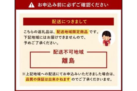 かねふくの明太子 並切 2㎏