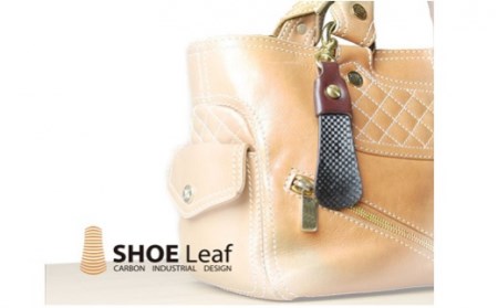 携帯用 靴べら （ カーボン 製）SHOE leaf URUSHI レッド |ヒロセ金型 M52S05