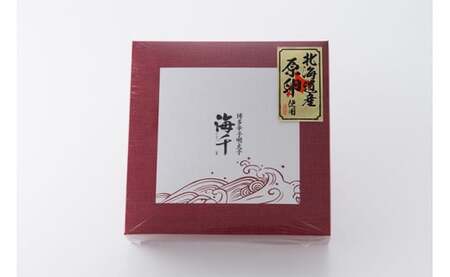 【ギフト用】「無添加」無着色辛子明太子(270ｇ)