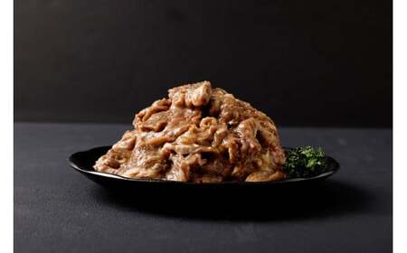 AS-045 【ふるさと納税限定】秘伝の味噌タレ漬け熟成 やわらか厚切り牛ハラミ 合計約1kg (500g×2袋)